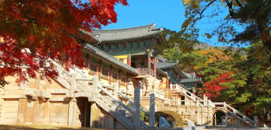Gyeongju's Bulguksa Temple in the Autumn