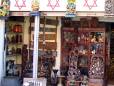 Jewish Market