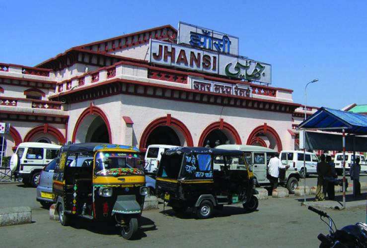 Government Museum Jhansi - 2018 All You Need to Know