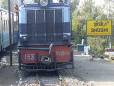 Local train
