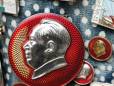 Mao buttons