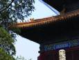 Ming tombs