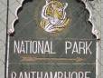 Entrance to Ranthambhore