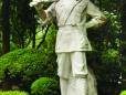Peace statue