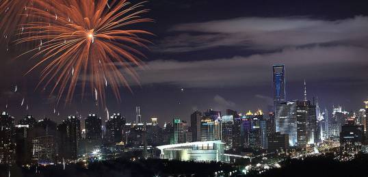Shanghai Music & Fireworks Festival