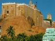 Trichy Rock Fort