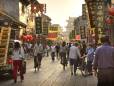 Downtown Luoyang