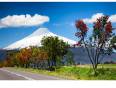 Picture perfect volcano in Chile as seen on our Chile tours.