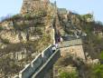 The Great Wall