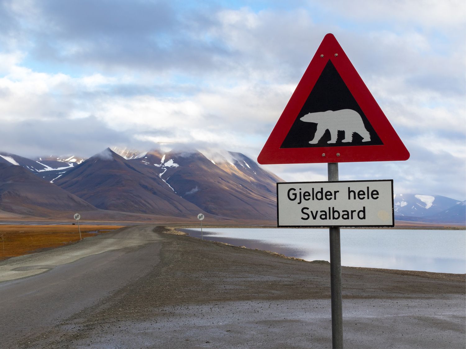 GAdventures
