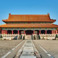 Taihemen gate of the Supreme Harmony Imperial Palace at the Forbidden City in Beijing
