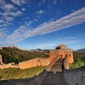 Great Wall Highlight