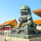 Guardian lion in Forbidden City | Beijing | China