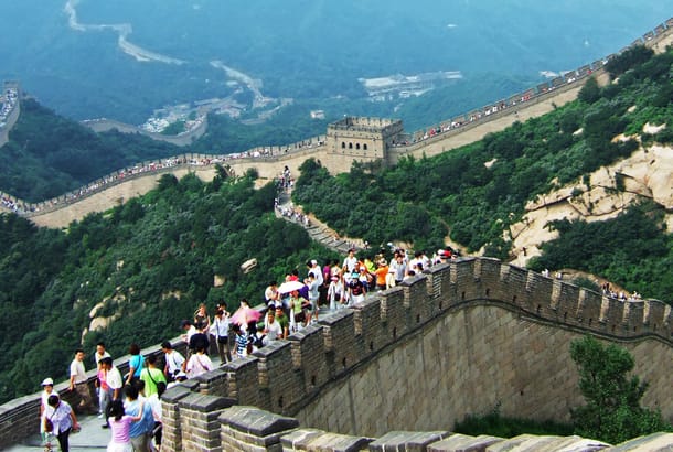Badaling Section of the Wall