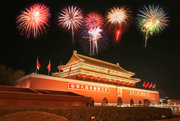 Fireworks over Tiananmen Square in Beijing
