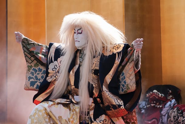 Kabuki Theatre