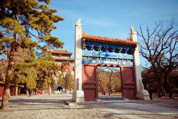 Ming Tombs