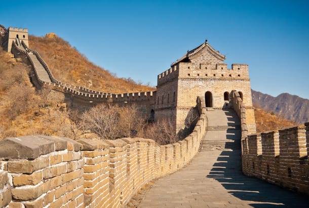 Mutianyu Watchtower Autumn