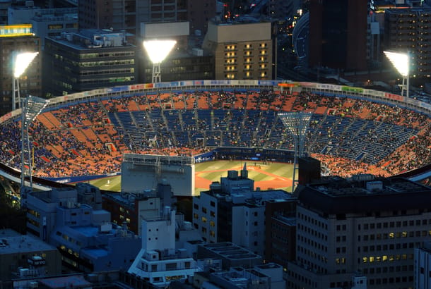 Yokohama Baseball Stadium in Japan