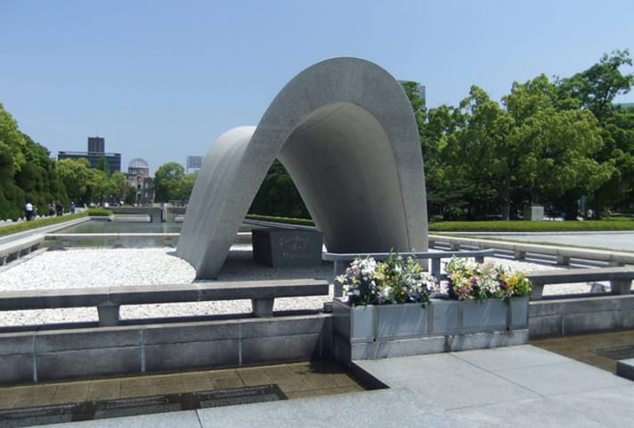 Hiroshima High 1