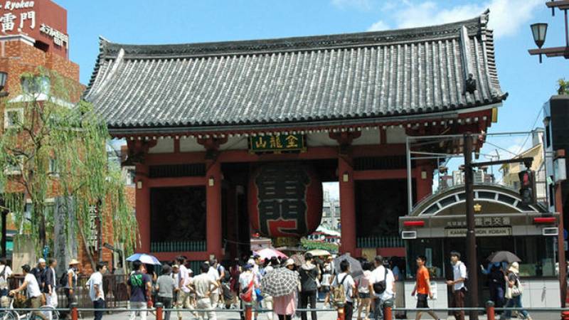 1-Day Tokyo Bus Tour