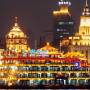 Huangpu River Cruise, Bund City Evening Tour of Shanghai