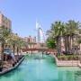 Private Tour: Dubai City Half-Day Sightseeing Tour