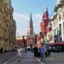 Moscow Must-Sees Private Tour