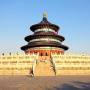 Tiananmen Sq., Forbidden City, Temple of Heaven Private Tour