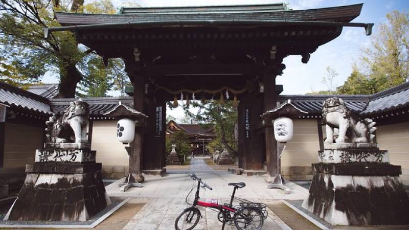 Hidden Kyoto E-Biking