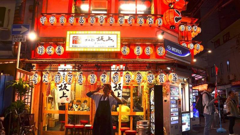 Nightlife Osaka Food Tour