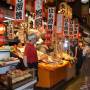 Kyoto Nishiki Market Tour with 7 Course Lunch