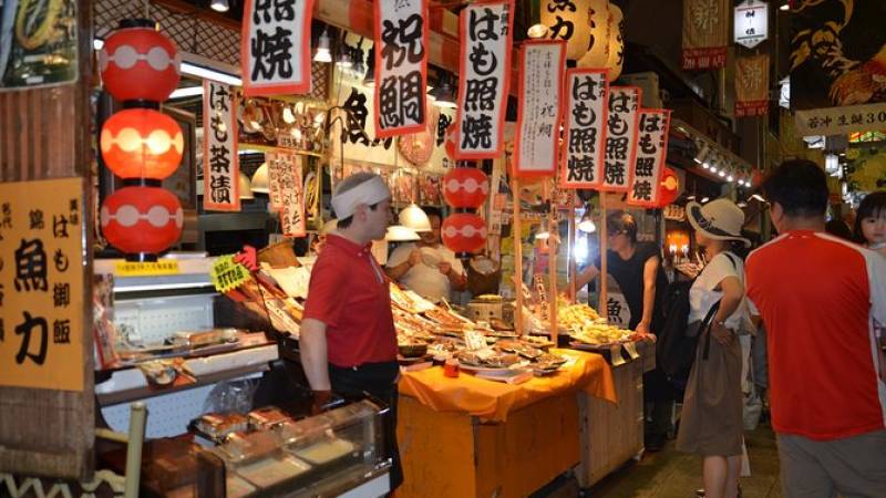 Kyoto Nishiki Market Tour with 7 Course Lunch