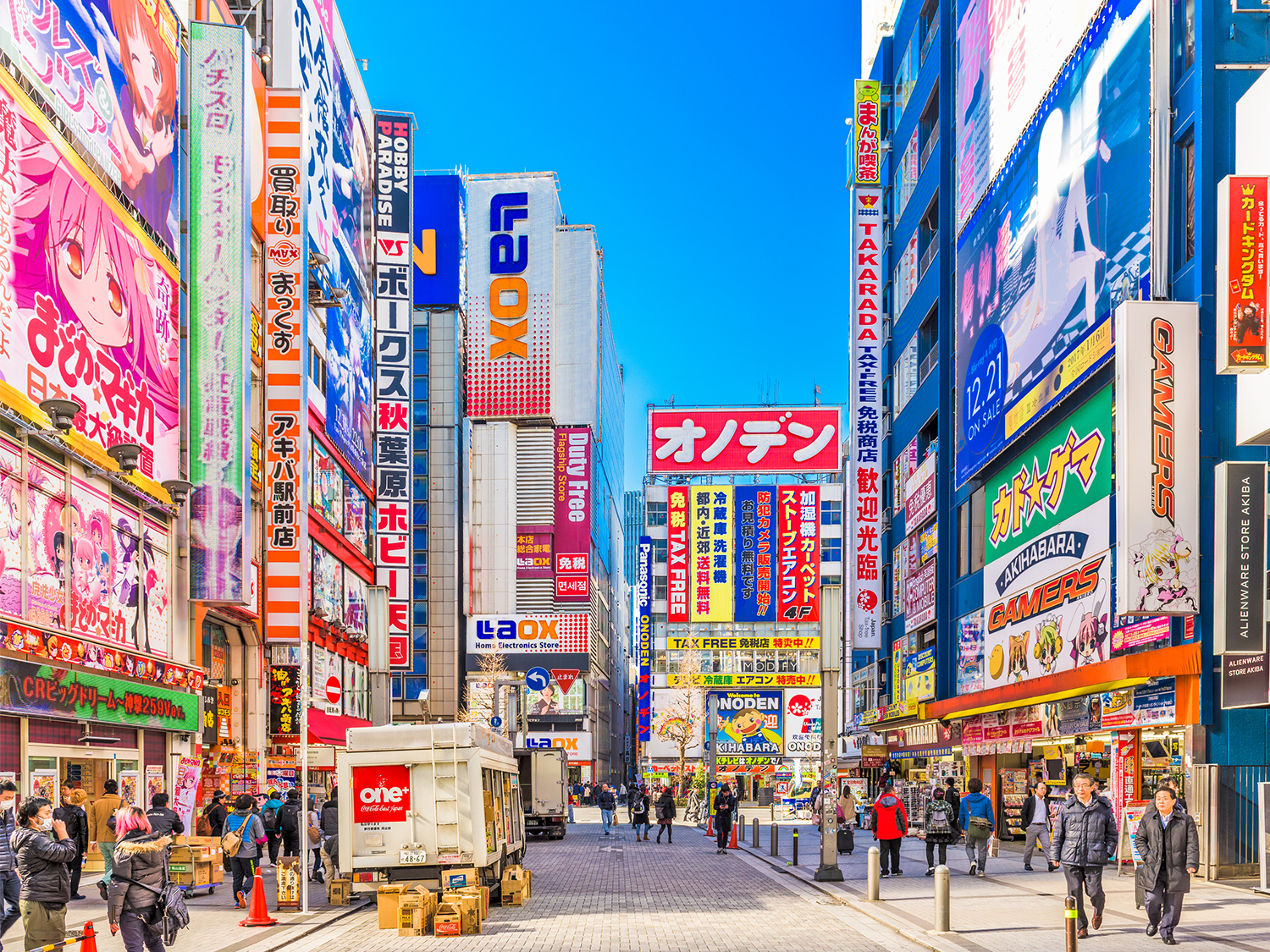 Akihabara
