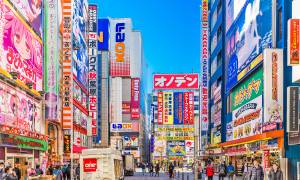 Akihabara - Tokyo