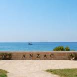 ANZAC Cove | Gallipolli | Turkey