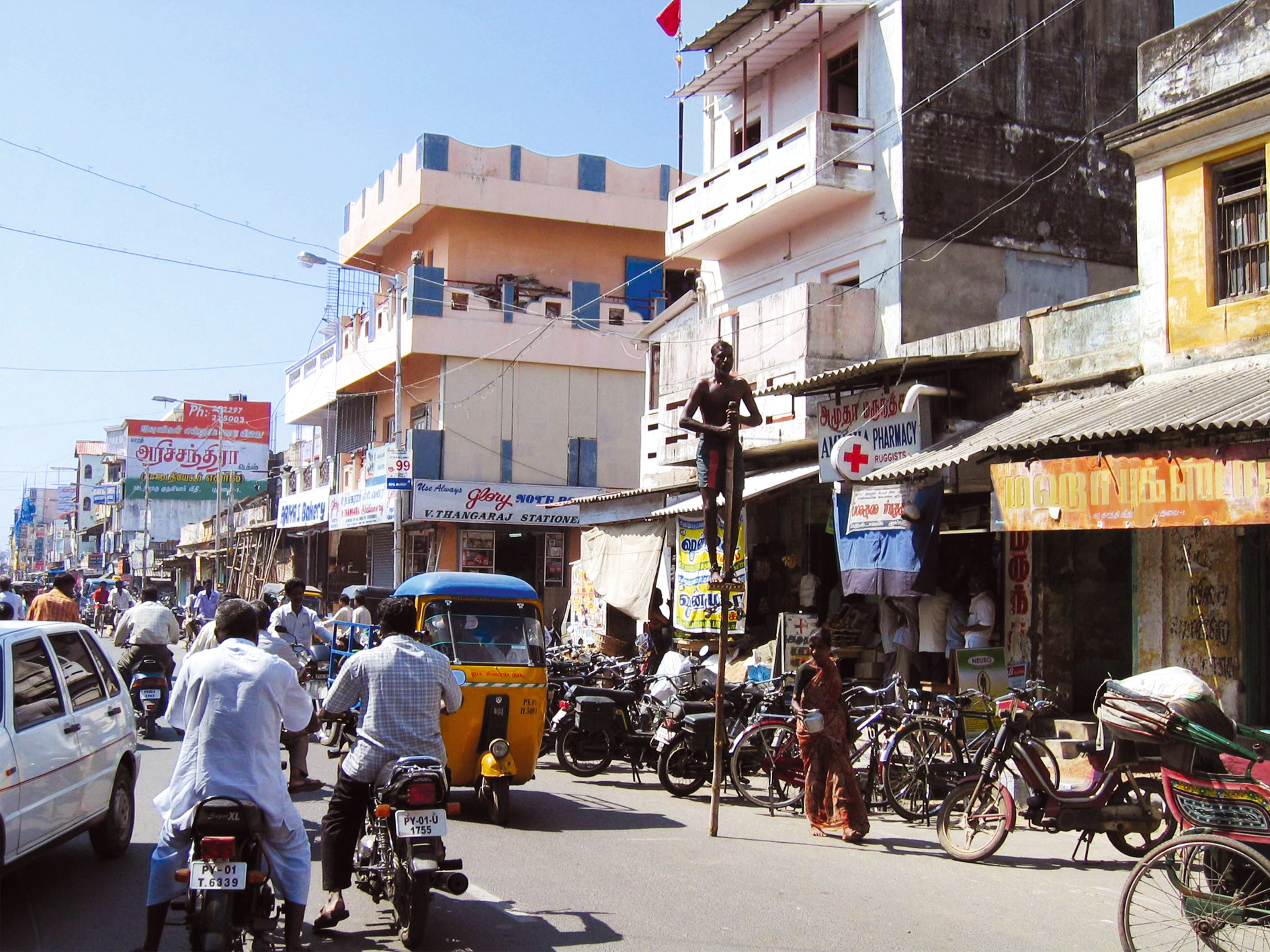 Day 2 - Pondicherry