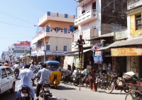 Forex busy street pondicherry