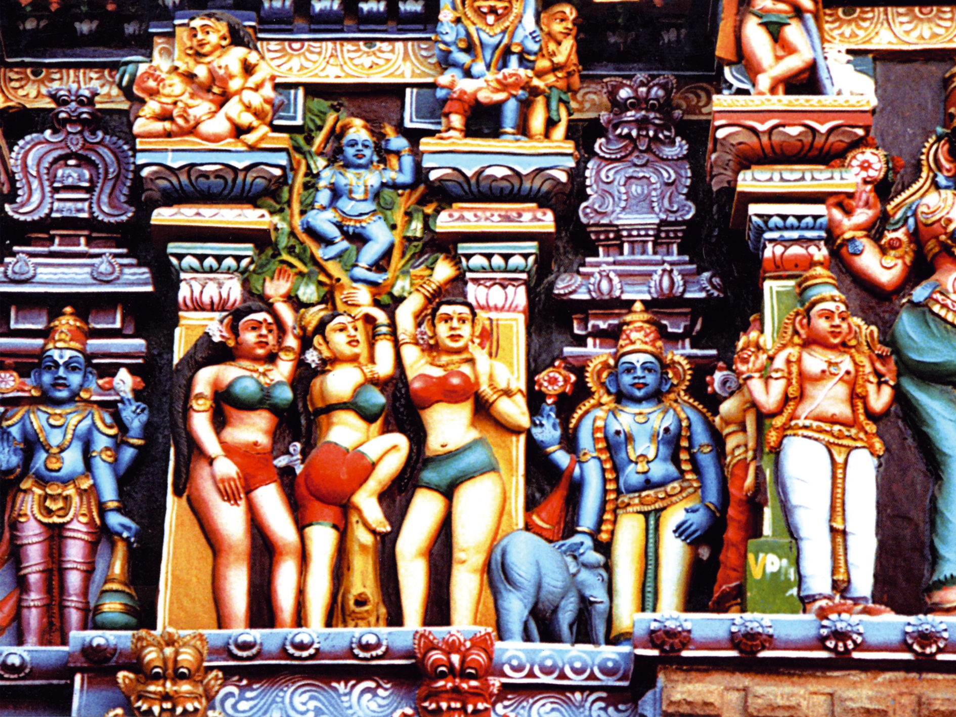Day 4 - Trichy