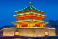 The Bell Tower in Xian beautifully illuminated at dusk