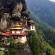 Bhutan-Breakaway-Itineraries-Main-Image
