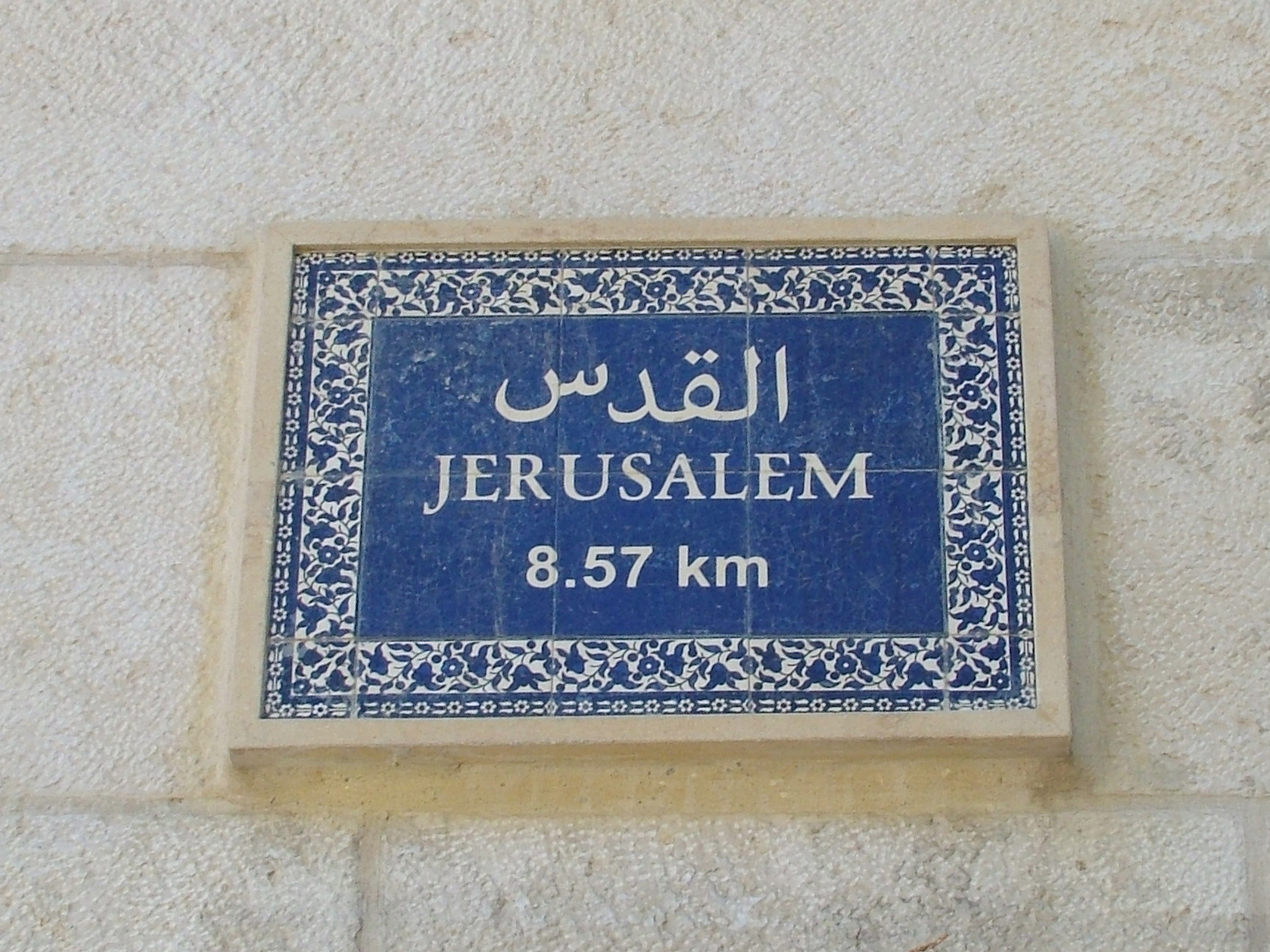Day 3 - Bethlehem