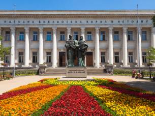 Bulgaria - Sofia - Best Places to Visit