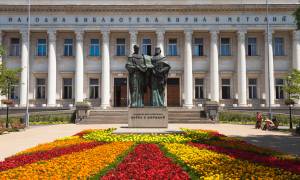 Bulgaria - Sofia - Best Places to Visit