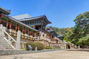 Bulguksa Temple - South Korea - On The Go Tours