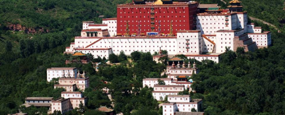 Chengde Highlight