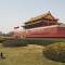 The Forbidden City | Beijing | China