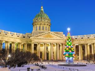 Christmas Tree in St Petersburg, Russia