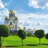 Church on Blood | Yekaterinburg | Russia