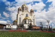 The imposing facade of the Church on the Blood in Yekaterinburg